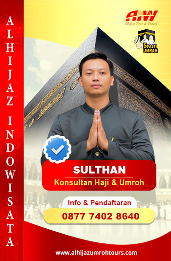 cs resmi alhijaz